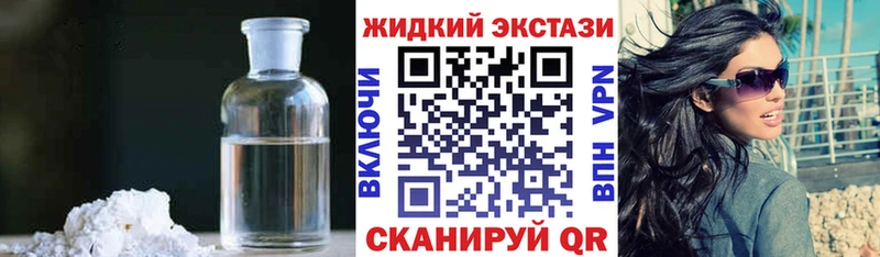 БУТИРАТ оксана  Рубцовск 