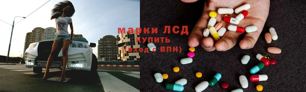прущие крисы Вязники
