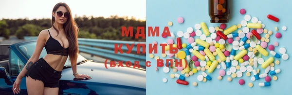 прущие крисы Вязники