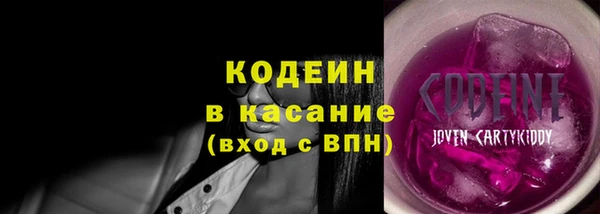 прущие крисы Вязники