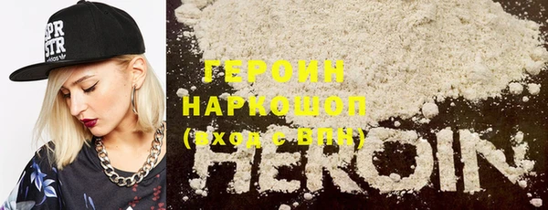 мяу мяу мука Володарск