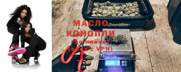 прущие крисы Вязники