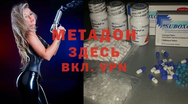 прущие крисы Вязники