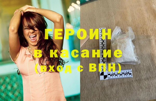 кокаин VHQ Вязьма